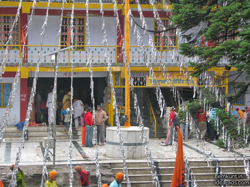 Gurdwara Gobind Dham