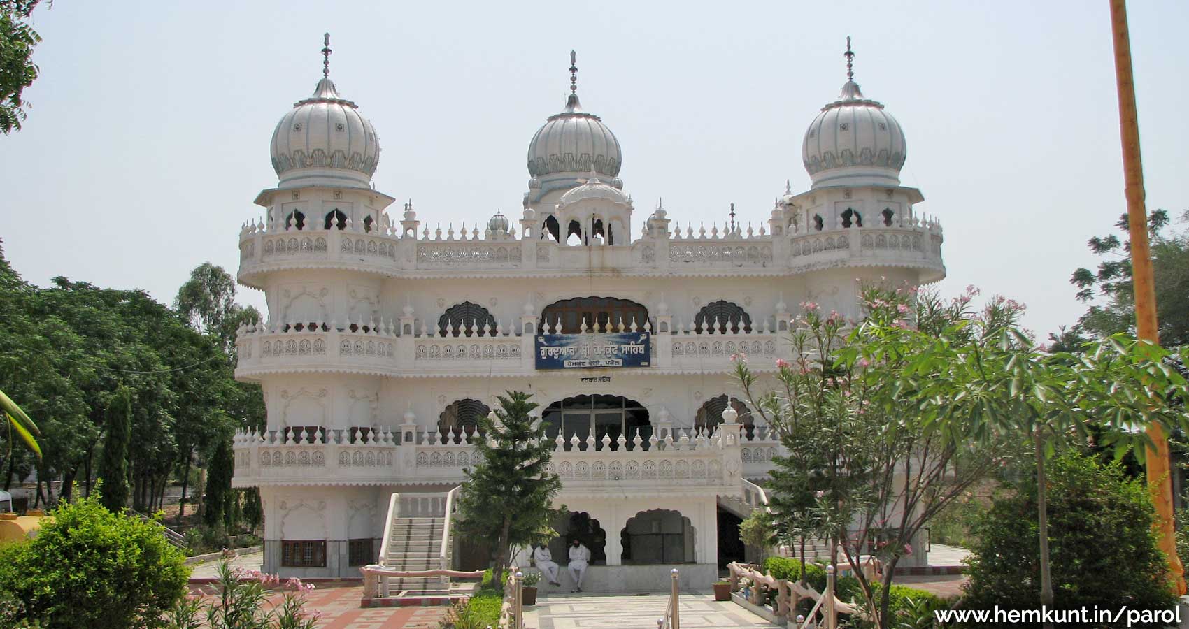 Gurudwara Shri Hemkunt Sahib Management Trust Parol | Near Chandigarh | Himachal Pradesh