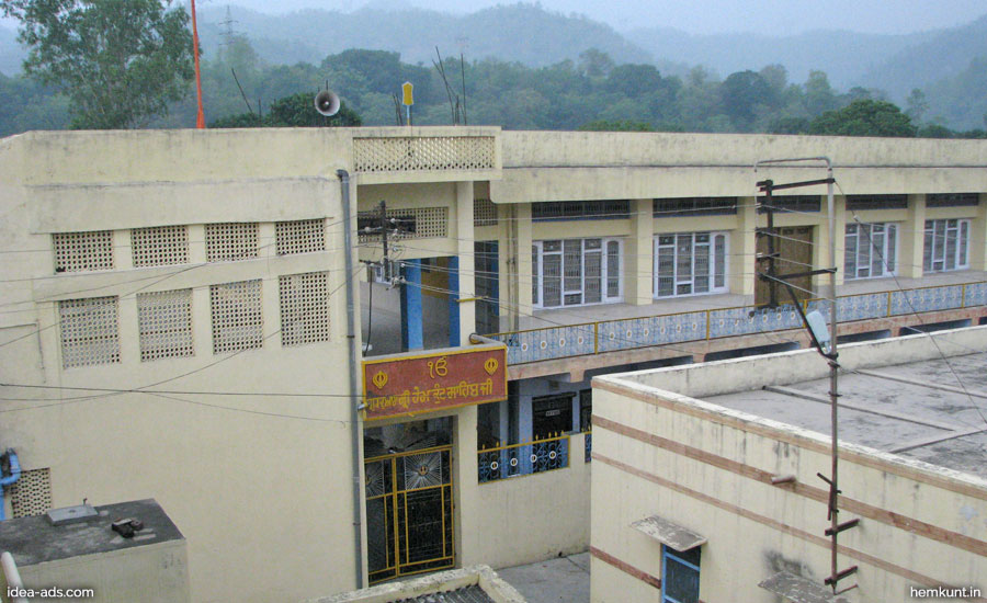 Gurudwara Shri Hemkunt Sahib Trust, Haridwar