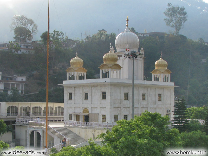 gurudwara reetha sahib