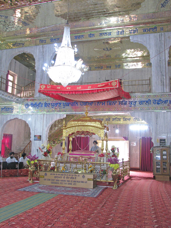 inner view of gurudwara reetha sahib champawat, uttrakhand