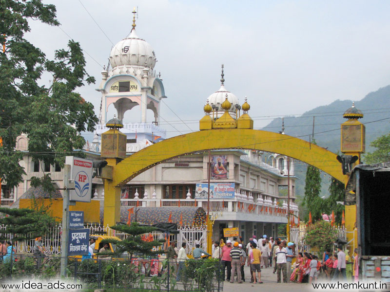 gurdwaras in rishikesh