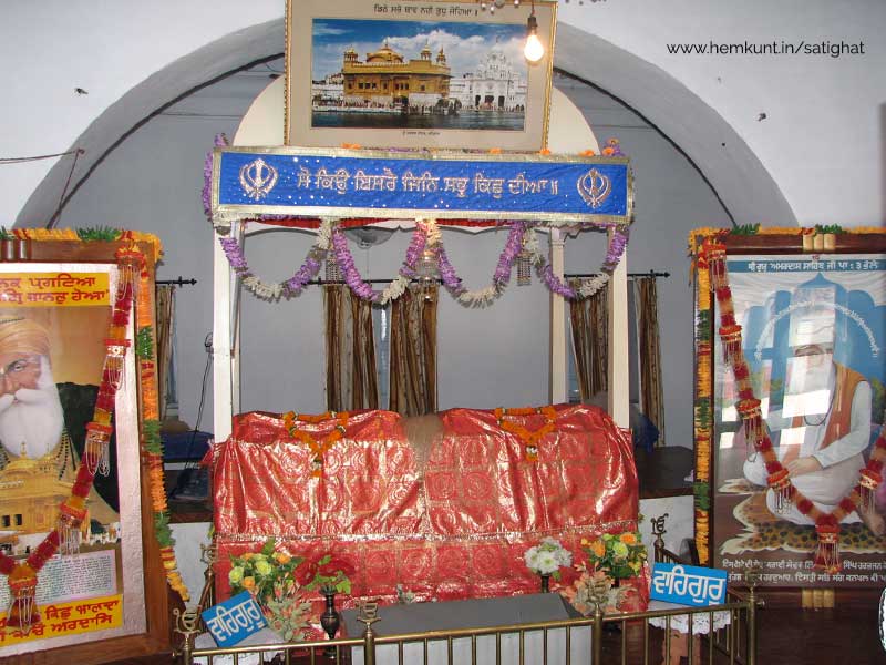 gurdwara guru amardas ji sati ghat